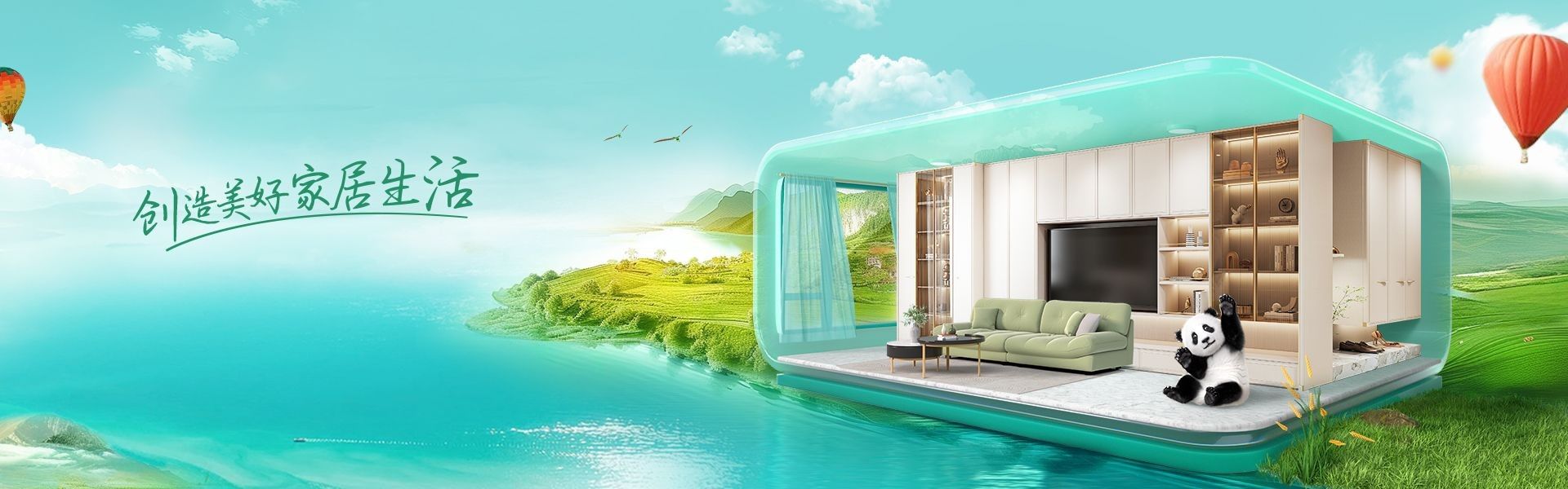 Triết lý thương hiệu Quanyou